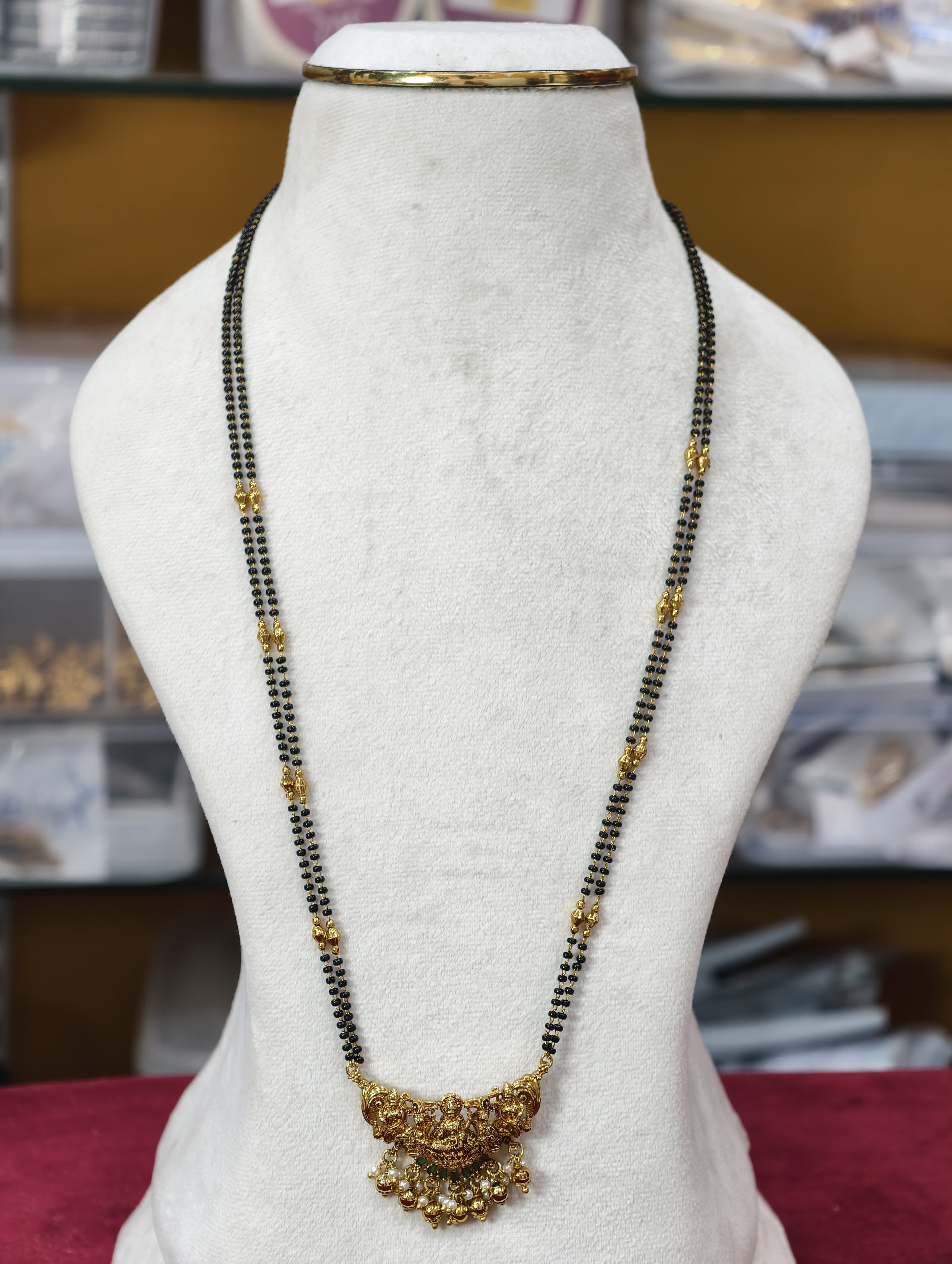 Long Black Beads