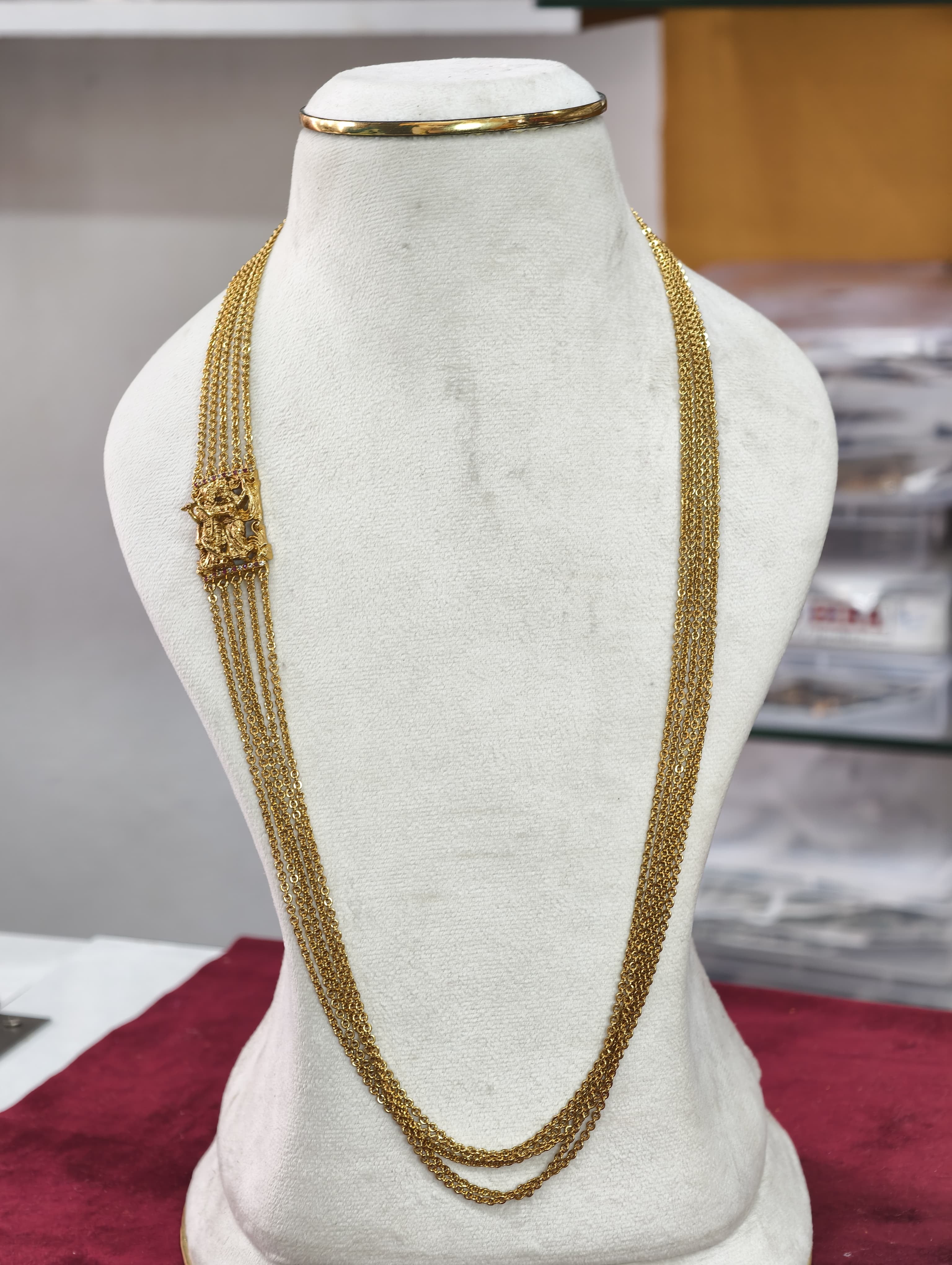 Radhakrishna Chandraharam Chain