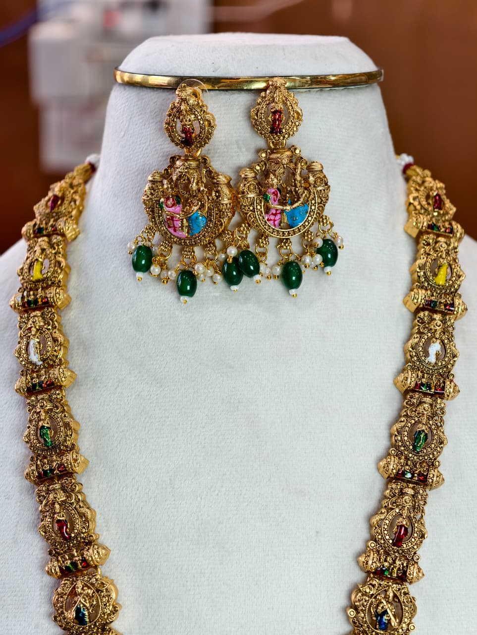 Srinivasa Kalayanam Haram