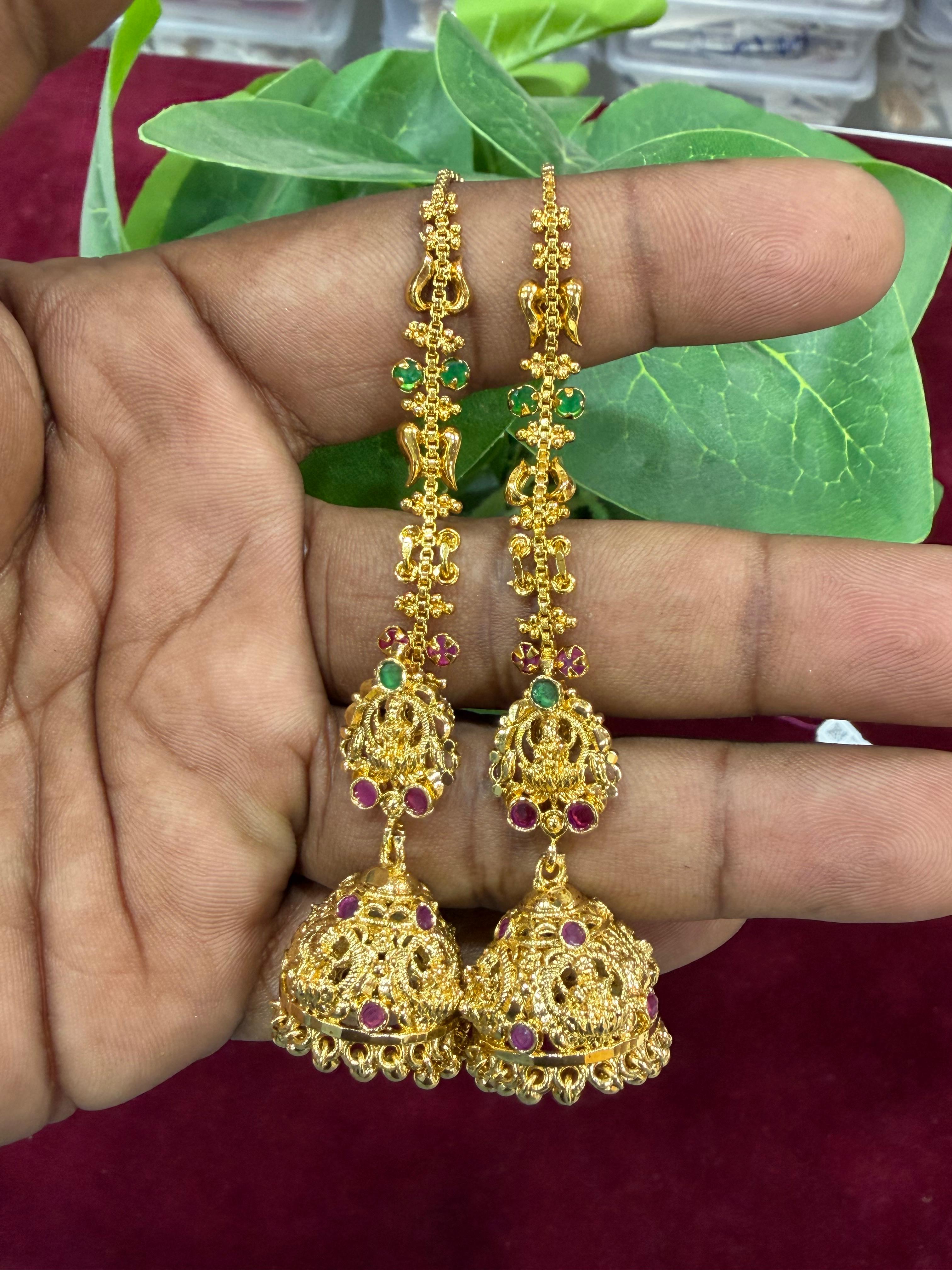 Lakshmi Butta With Matilu