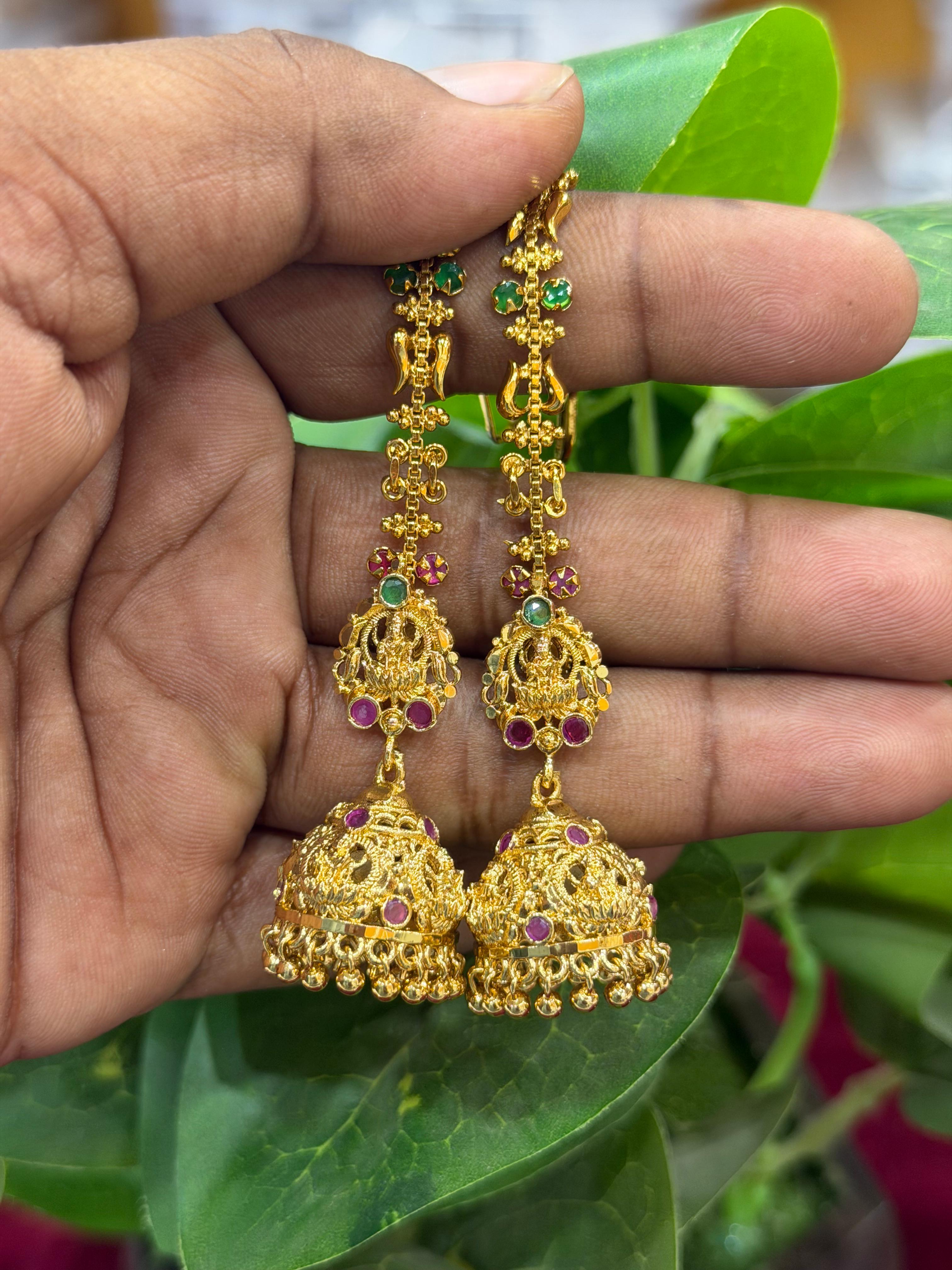 Lakshmi Butta With Matilu