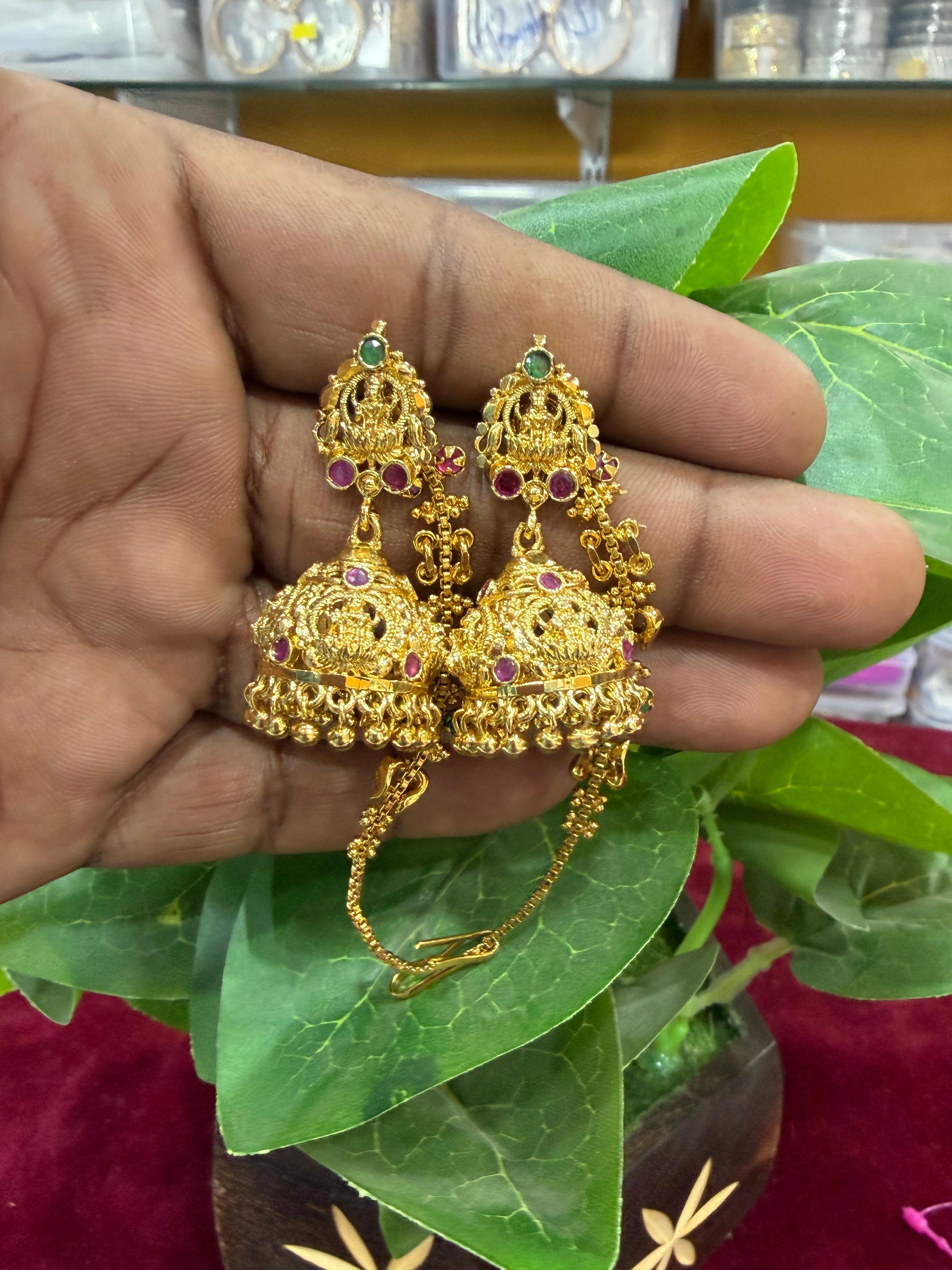 Lakshmi Butta With Matilu