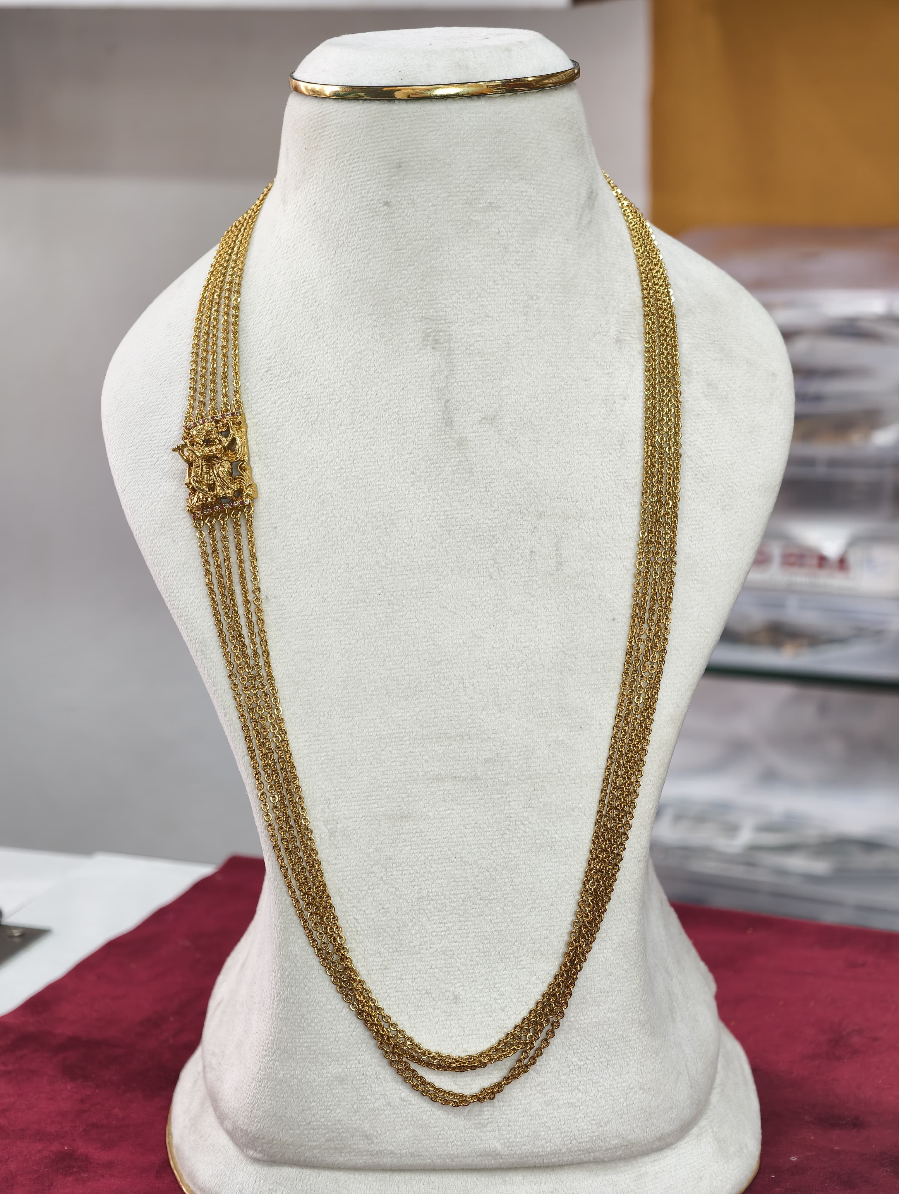 Radhakrishna Chandraharam Chain